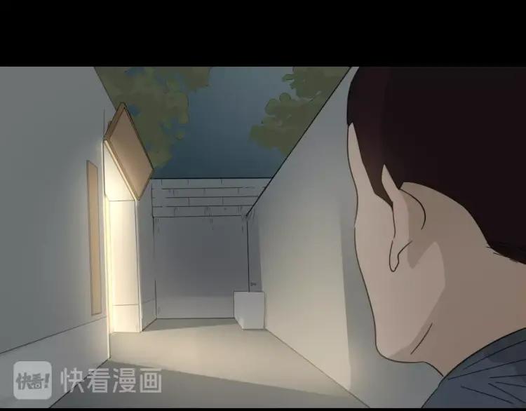 第59话 燃烧的真相1516