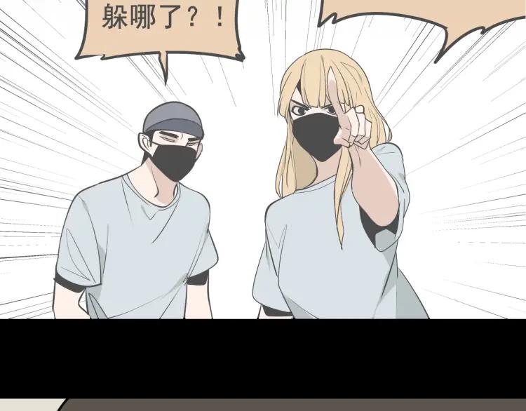 第54话 燃烧的真相107