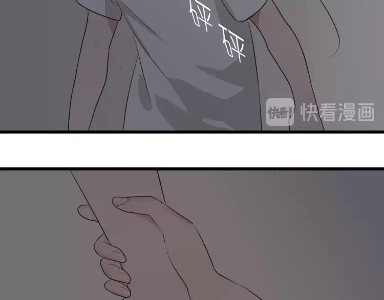 第46话 燃烧的真相2103