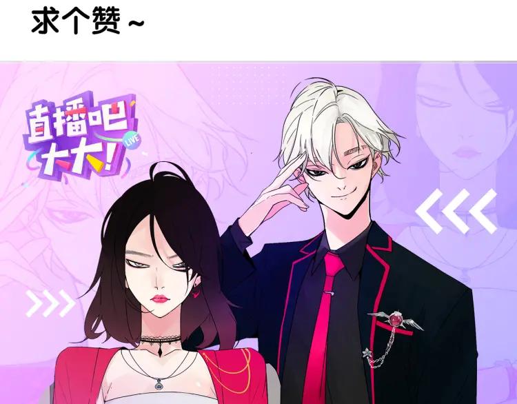 第27话 人命的价值10127