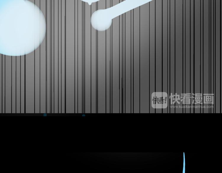 第1话 真假夫妻1：妩媚战争24