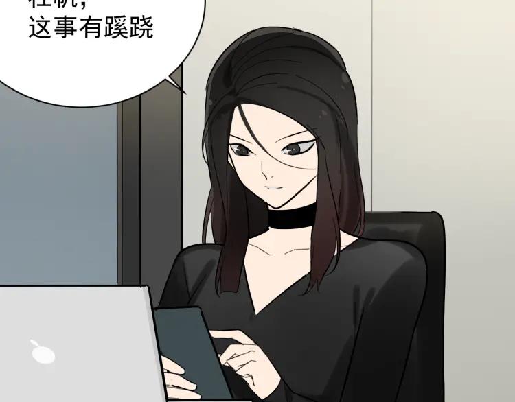 第26话 人命的价值969