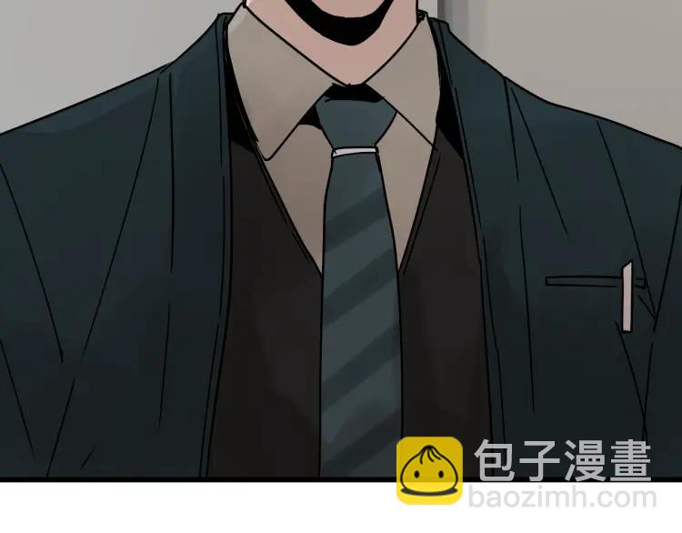 第21话 人命的价值448