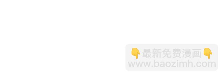 第33话 人命的价值167