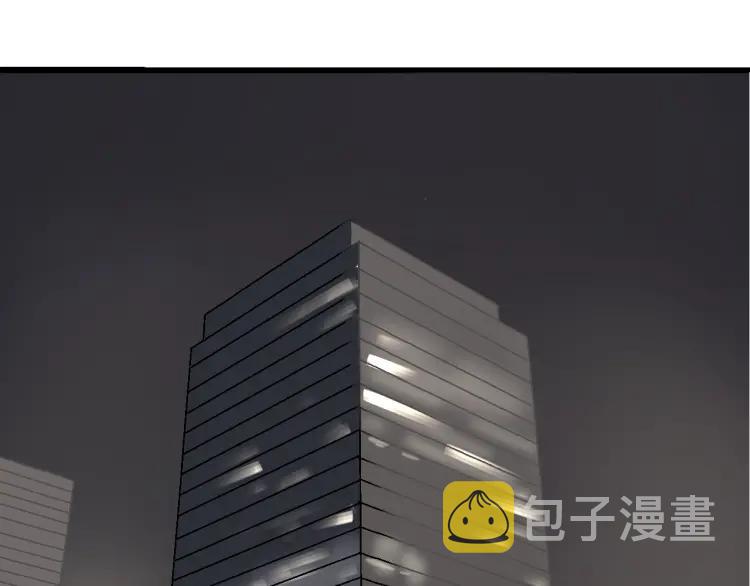 第10话 恐怖的爱4：挑拨离间122