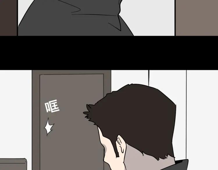 第27话 人命的价值1042