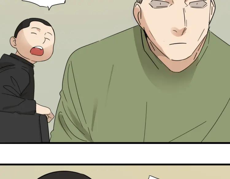 第51话 燃烧的真相784