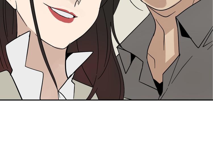 第7话 恐怖的爱1：苦涩的仇恨156