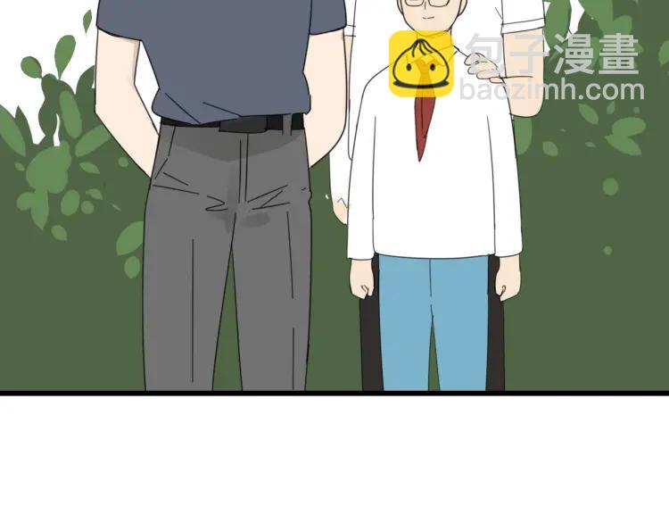 第54话 燃烧的真相1053