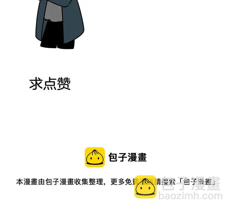 第44话 弱者为王11115