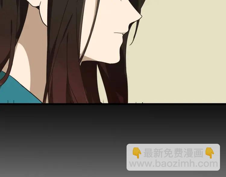 第32话 人命的价值1544