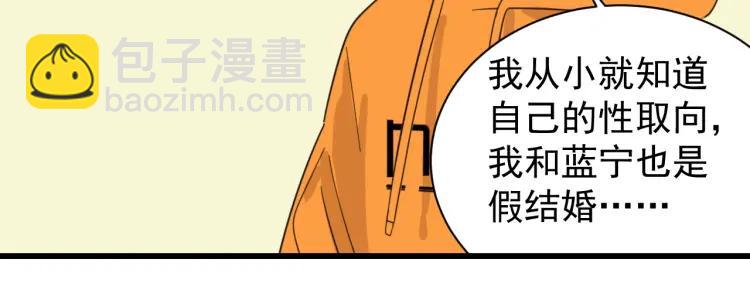 第41话 弱者为王815