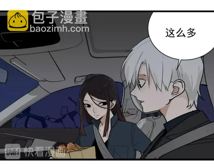 第45话 燃烧的真相129