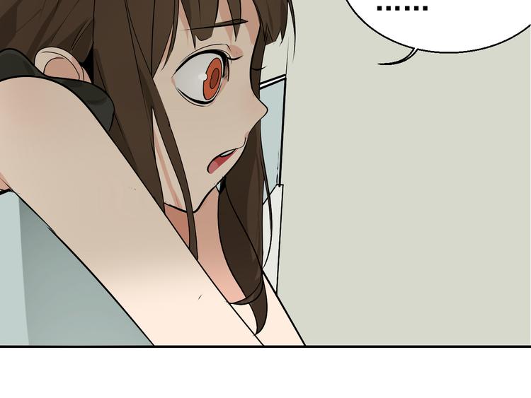 第3话 真假夫妻3：沉默的喧嚣113