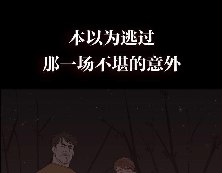 金丘新作回归，明日上线！12