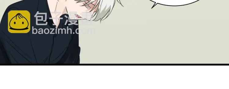 第54话 燃烧的真相1043