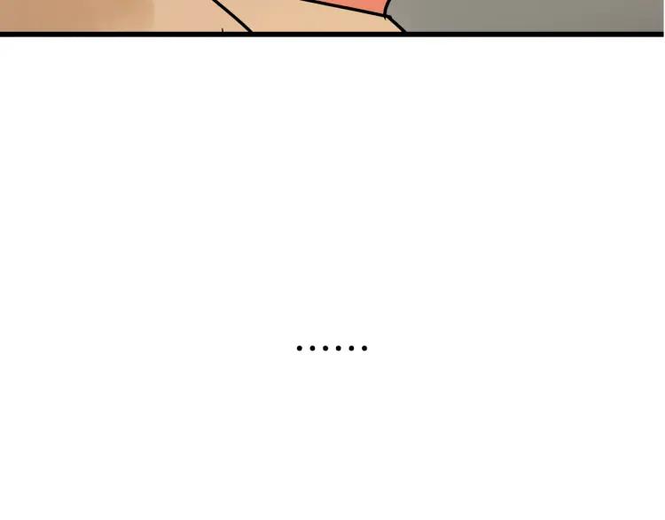 第33话 人命的价值166