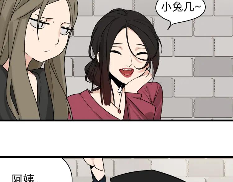 第18话 人命的价值136