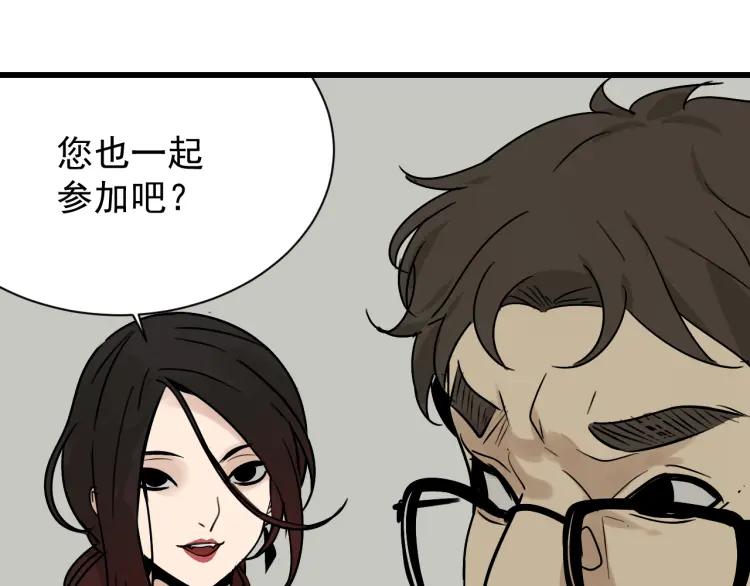 第18话 人命的价值13