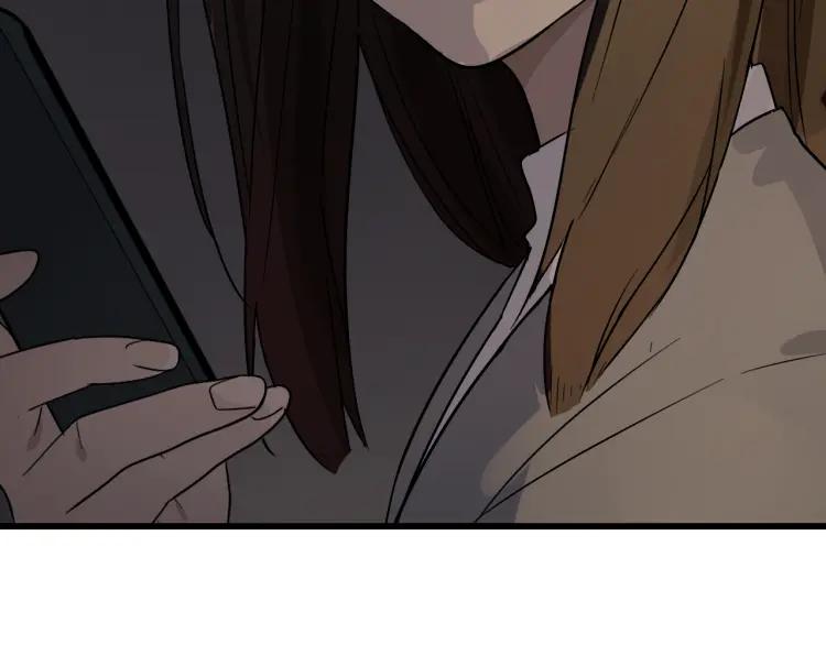 第16话 恐怖的爱10狼入虎穴56