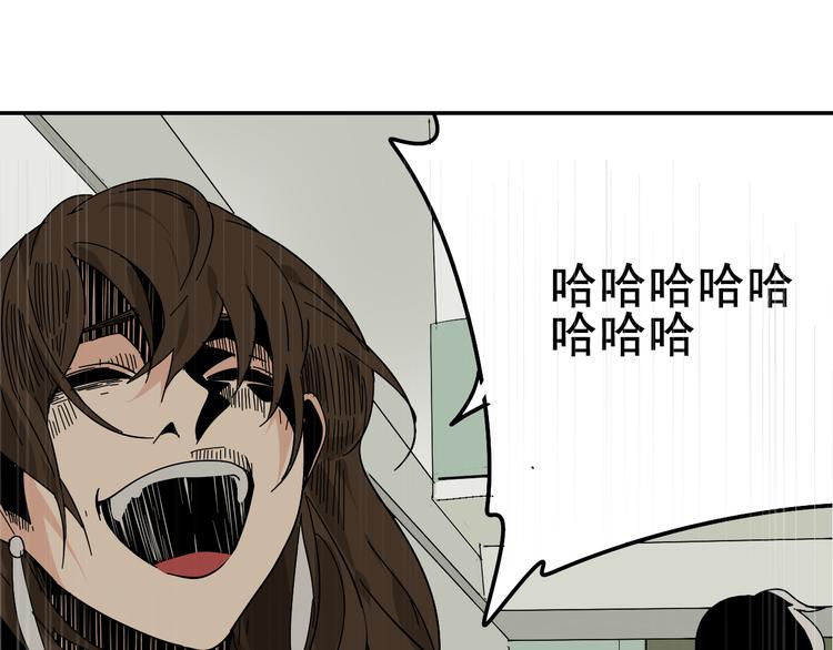 第5话 真假夫妻5：重来130