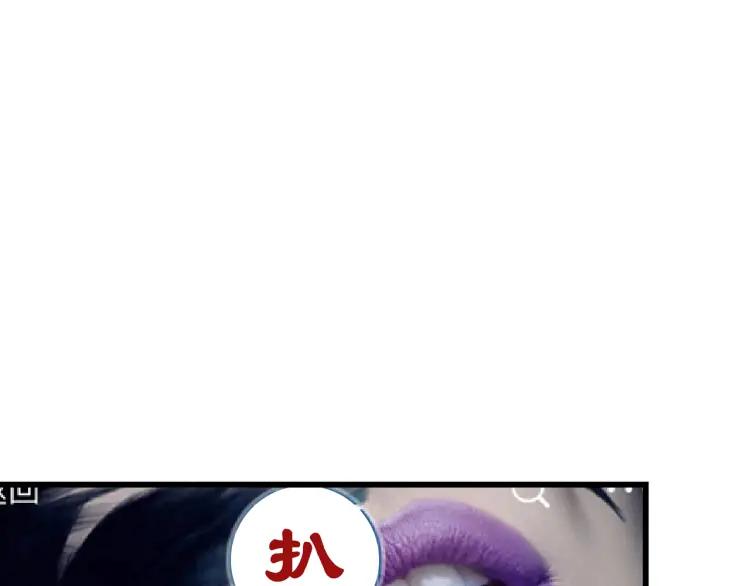第38话 弱者为王522