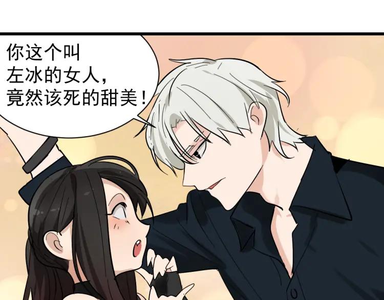 第26话 人命的价值986