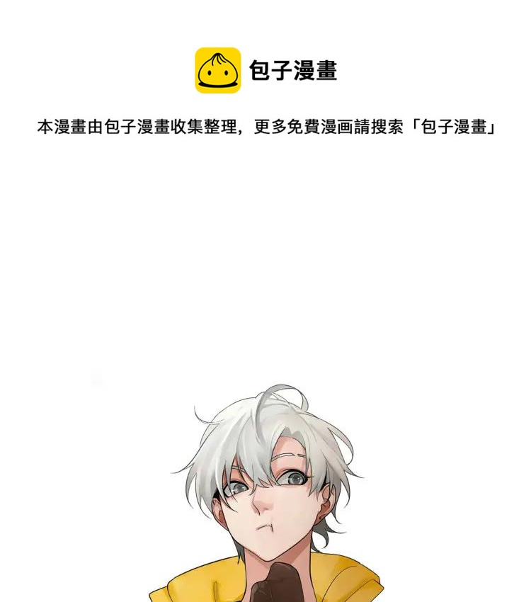 第22话 人命的价值50