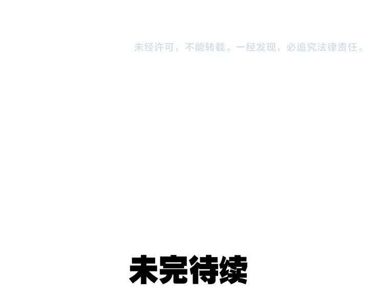 第22话 人命的价值5123