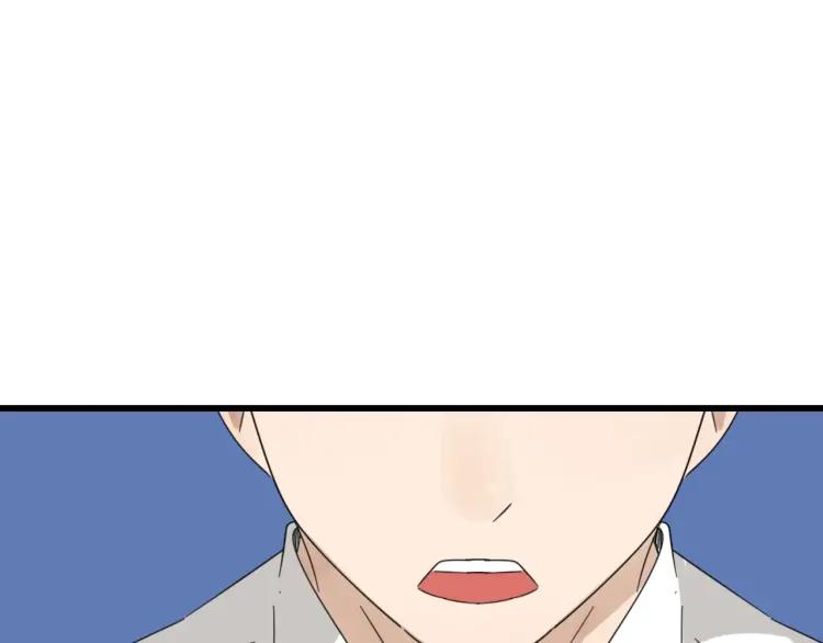 第56话 燃烧的真相1219