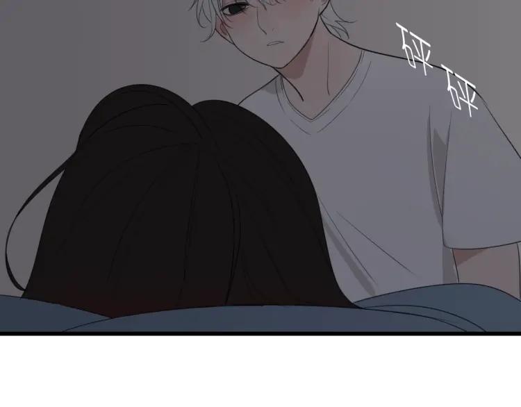 第46话 燃烧的真相2100