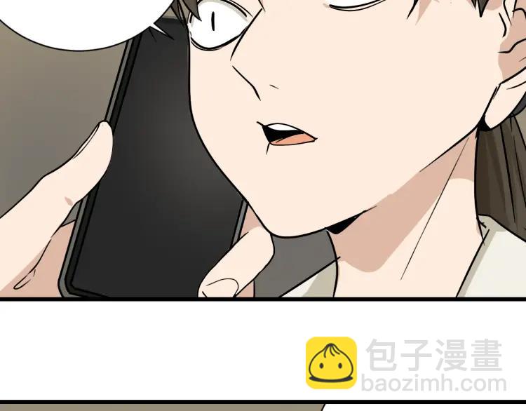 第14话 恐怖的爱8：自毁直播26