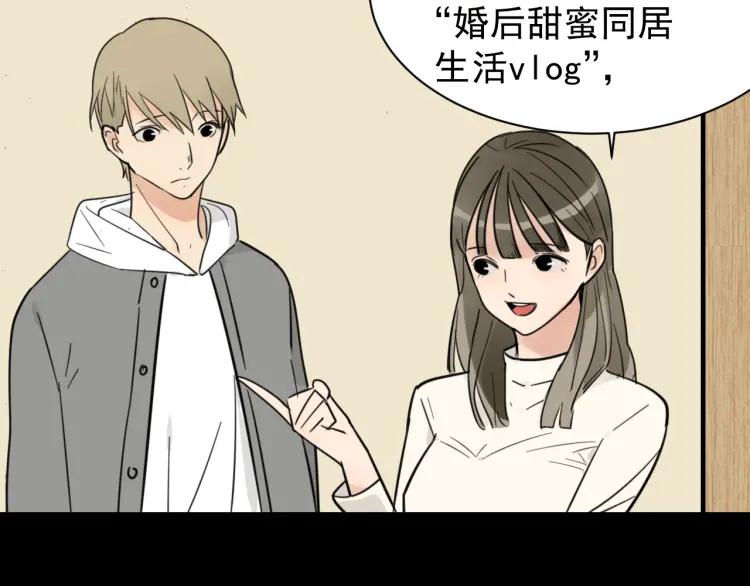 第37话 弱者为王471