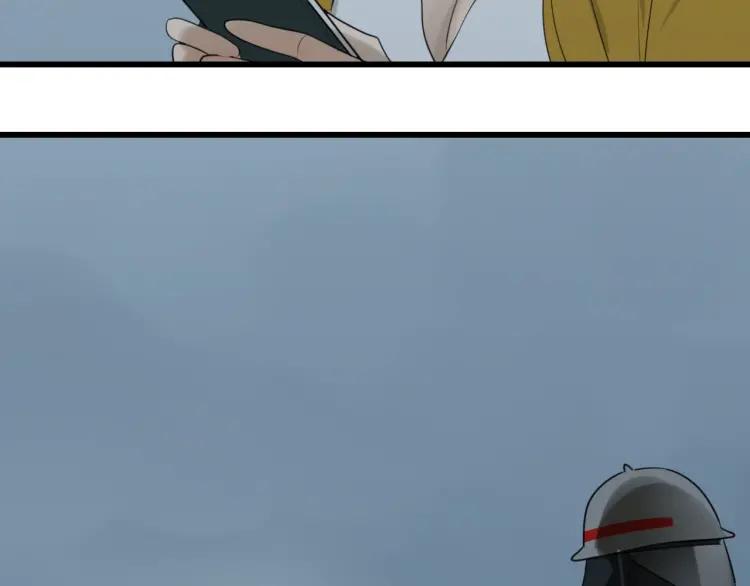 第47话 燃烧的真相376