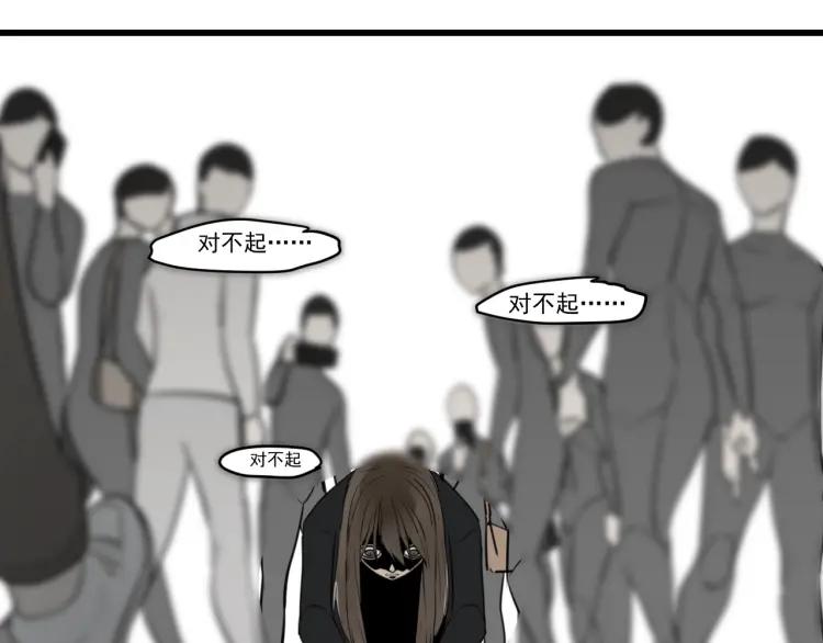 第42话 弱者为王9109