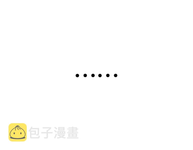 第28话 人命的价值116