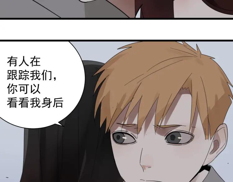 第50话 燃烧的真相644