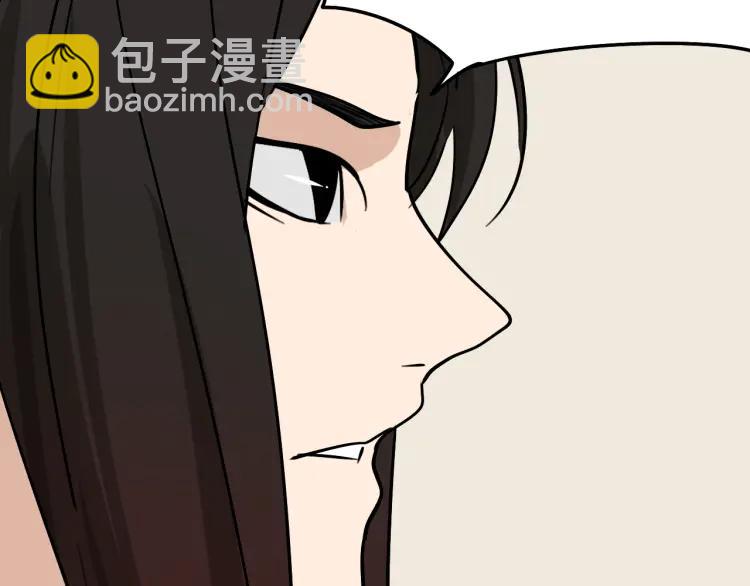 第15话 恐怖的爱9:始作俑者121