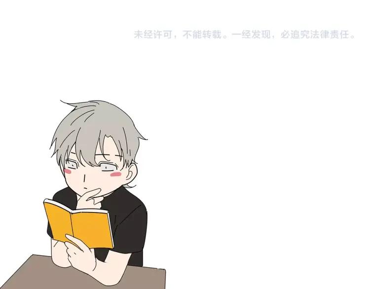 第43话 弱者为王10143