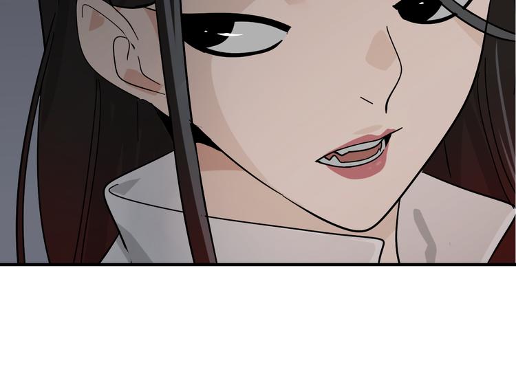 第8话 恐怖的爱2：温柔的利爪83