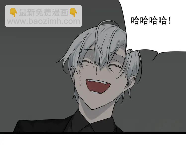 第17话 恐怖的爱1118
