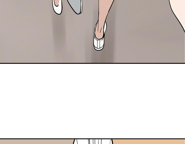 第4话 真假夫妻4：输掉的赢家58