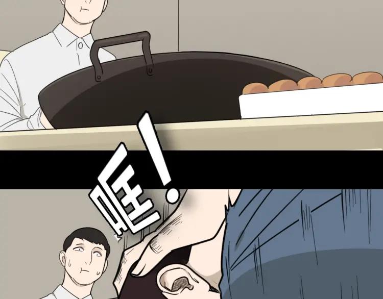 第59话 燃烧的真相1524