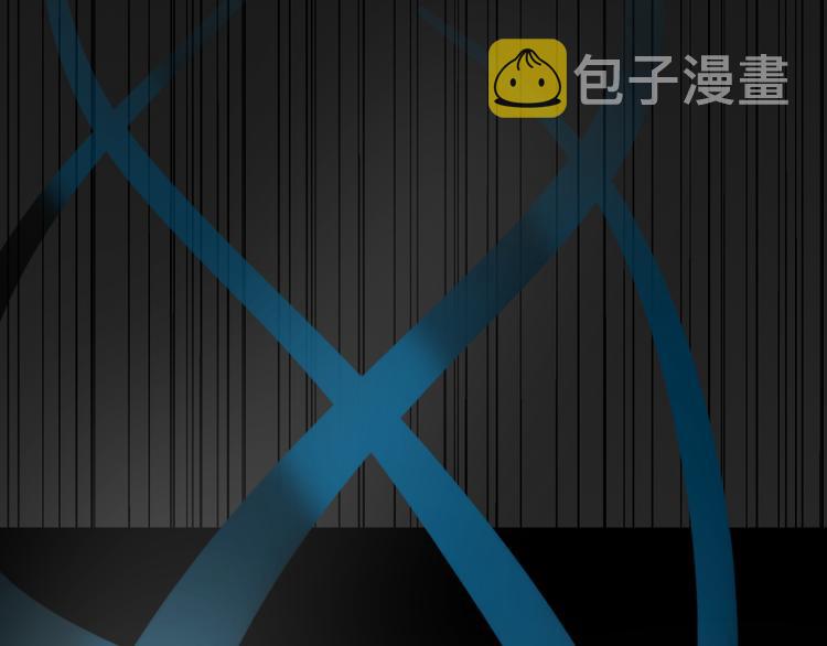 第1话 真假夫妻1：妩媚战争21