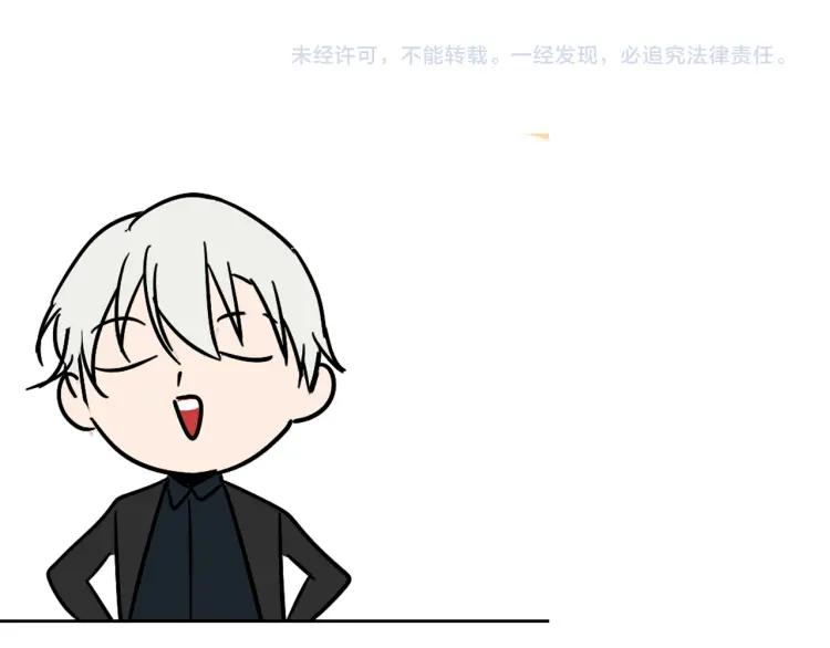第36话 弱者为王3141