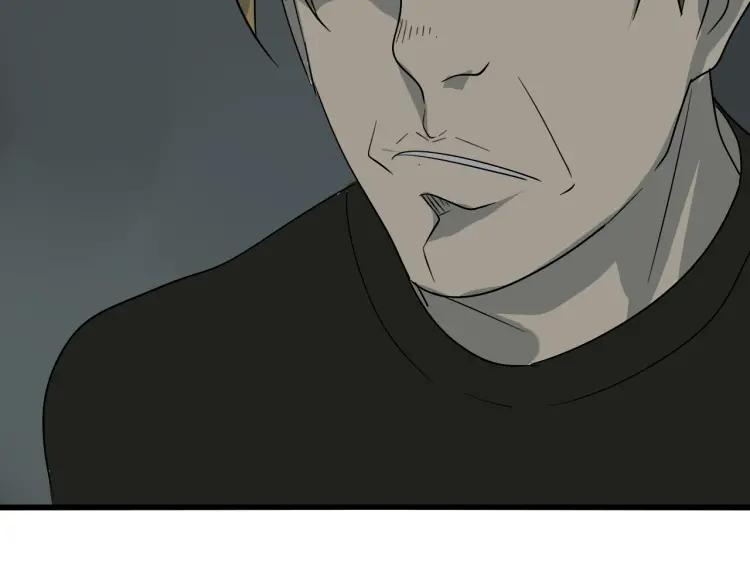 第15话 恐怖的爱9:始作俑者138