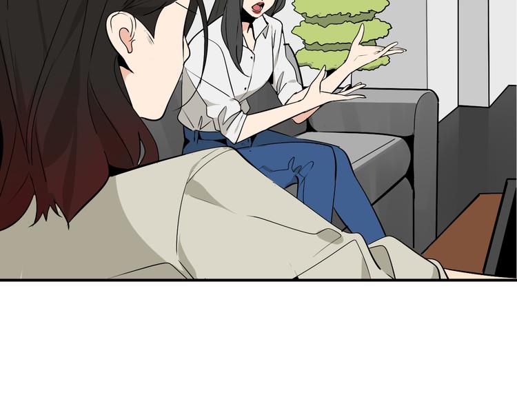 第4话 真假夫妻4：输掉的赢家31