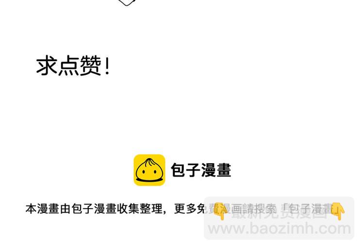 第31话 人命的价值1489