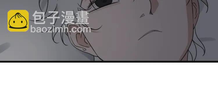 第46话 燃烧的真相282