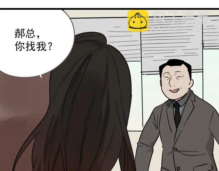 第21话 人命的价值443